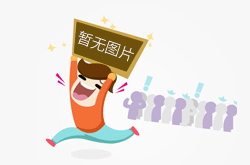 厦金航线明年1月6日起连续6天推出票价优惠